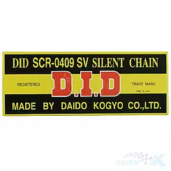 Łańcuch rozrządu   DID SCR0409SV-124