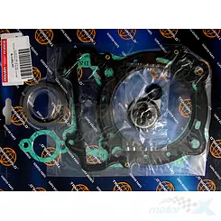 Uszczelki komplet Top End Suzuki DR-Z 400 (00-12) 810585