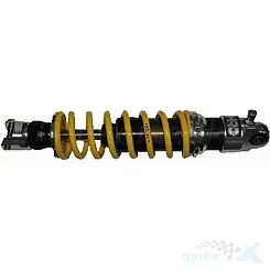Amortyzator tylny 310mm TransWorld NHRC Racing 