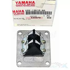 Zawór membranowy Yamaha DT50