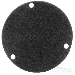 Filtr przekładni paska napędowego CVT RMS Yamaha Majesty / Malaguti Madison