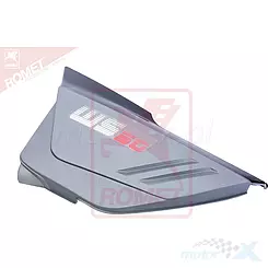 Osłona boczna lewa srebrna Router WS 50 Euro 4