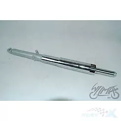Amortyzator przedni prawy 50Q-2E