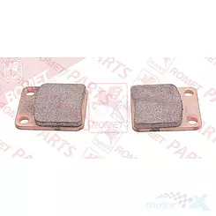 Klocki hamulcowe Bashan BS150S-2