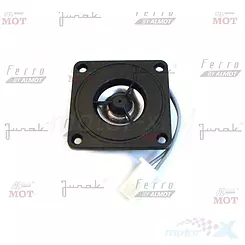 Głośnik Junak JETMAX 250
