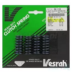 Sprężyny sprzęgła napędowego, 6 sztuk, Vesrah SK-265