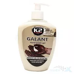Środek do czyszczenia rąk K2 Galant 500ml