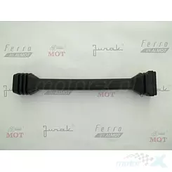 Osłona łańcucha etz 250/251 MZ ETZ