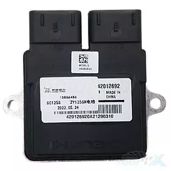 ECU sterownik silnika "Delphi" Junak SC 125