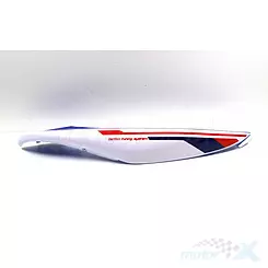 Osłona tylna górna prawa biało-niebieska Barton Sprint 2