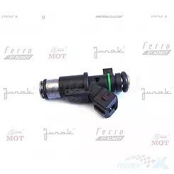 Wtryskiwacz paliwa Junak JETMAX 250