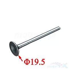 Zawór ssący Zontes 125