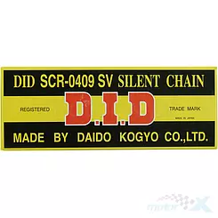 Łańcuch rozrządu   DID SCR0409SV-144