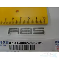 Naklejka "ABS"