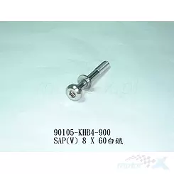 Śruba M8x60 mm Kymco
