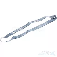 Ochraniacz pod dętkę 17" (16x20) Romet RFZ125 / RMT140