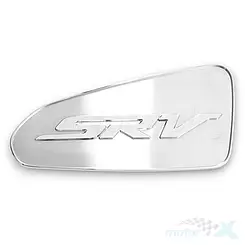 Emblemat SRV osłony bocznej prawej QJMotor SRV 700