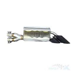 Tłumik końcowy z obejmą, Junak M15 125 Euro 5