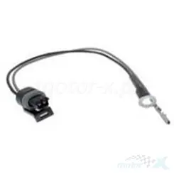Przewód elektryczny z wtyczką do przekaźnika Arrowhead SMR9200, do skutera wodnego