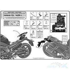 Stelaż kufra centralnego Kappa Yamaha FZ8 / FAZER 8 800 bez płyty