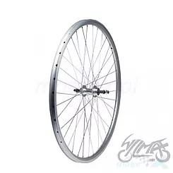 Felga tylna, koło rowerowe 26", ATB, stożek, srebrna, aluminium