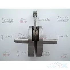 Wał korbowy mz-etz 150 tajwan MZ ETZ