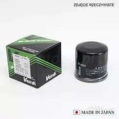 Filtr oleju SF-4007 (HF204) Vesrah 
