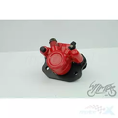 Zacisk hamulca przedni prawy Shineray XY250ST-9E