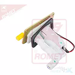 Pompa paliwa Romet SCMB 125