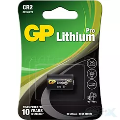 Bateria GP CR2 Lithium Pro do blokad Kovix