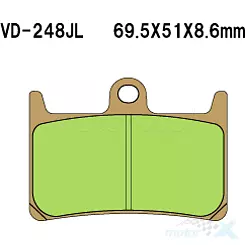Klocki hamulcowe Vesrah Sintered Metal VD-248JL