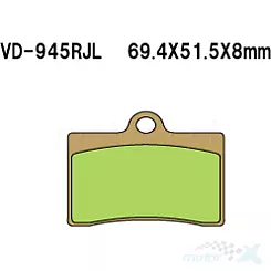 Klocki hamulcowe Vesrah Organic VD-945RJL