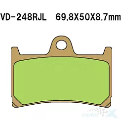 Klocki hamulcowe Vesrah Organic VD-248SRJL