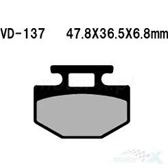 Klocki hamulcowe Vesrah Organic VD-137