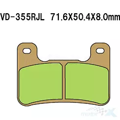 Klocki hamulcowe Vesrah Organic VD-355RJL