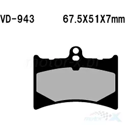 Klocki hamulcowe Vesrah Organic VD-943